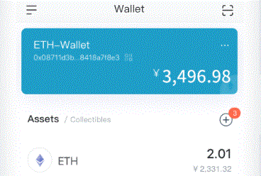 比特币冷钱imToken下载包多少钱